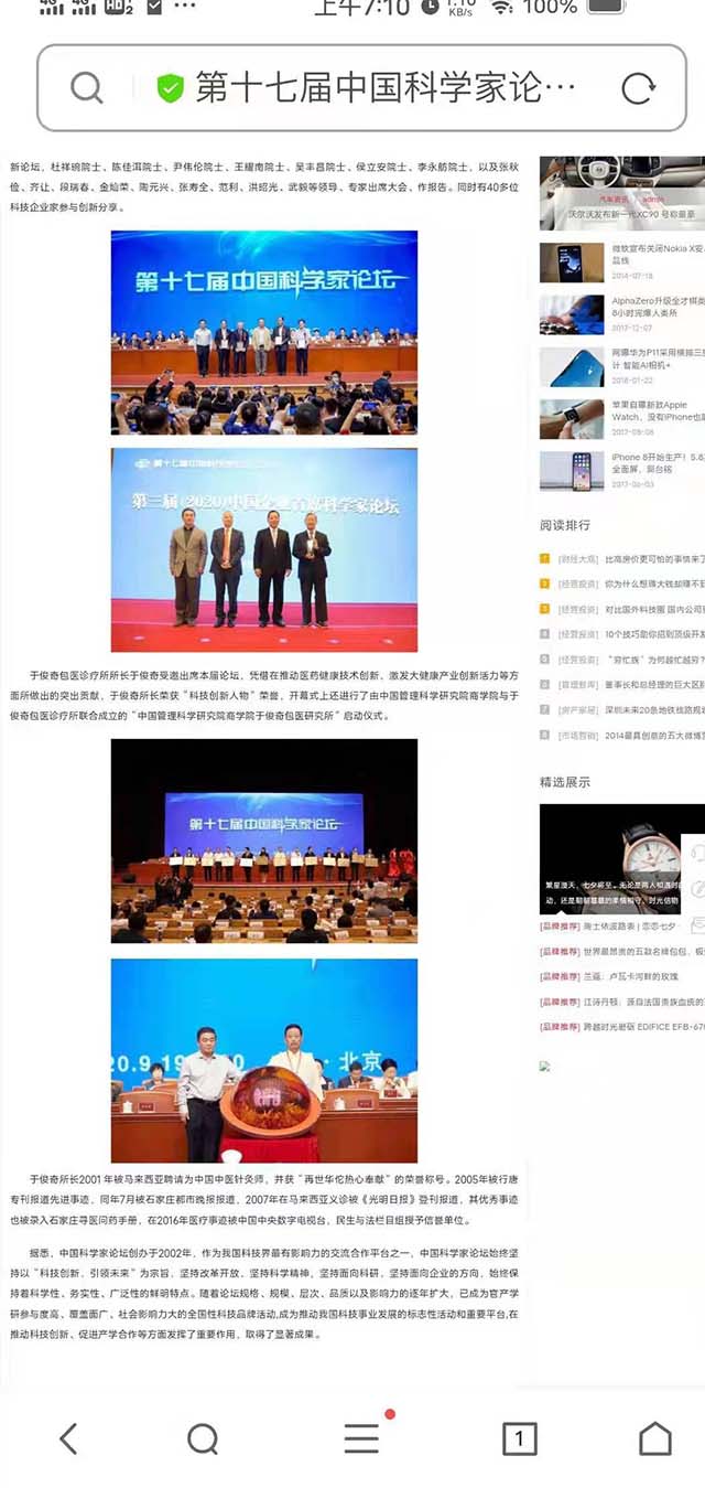 微信图片_20211014100141.jpg