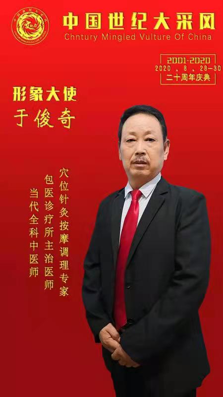 微信图片_20211014100011.jpg