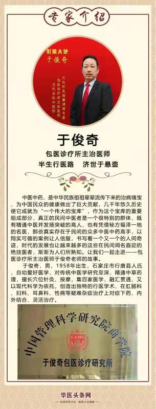 微信图片_20211014100203.jpg