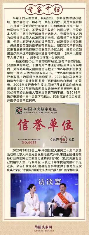 微信图片_20211014100209.jpg