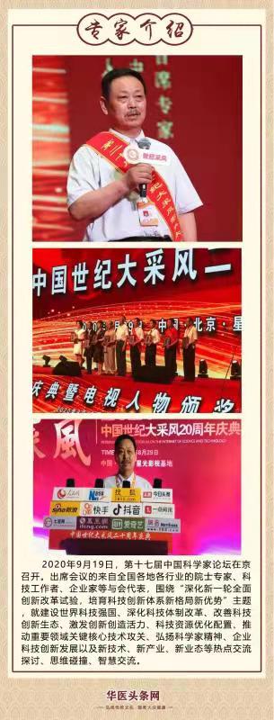 微信图片_20211014100215.jpg